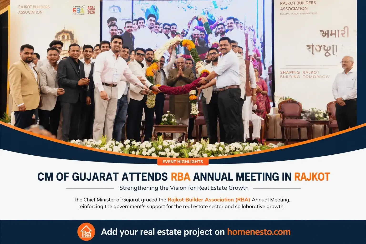CM Bhupendra Patel Attends Rajkot Builders Association Annual General Meeting 2026 — Home Nesto